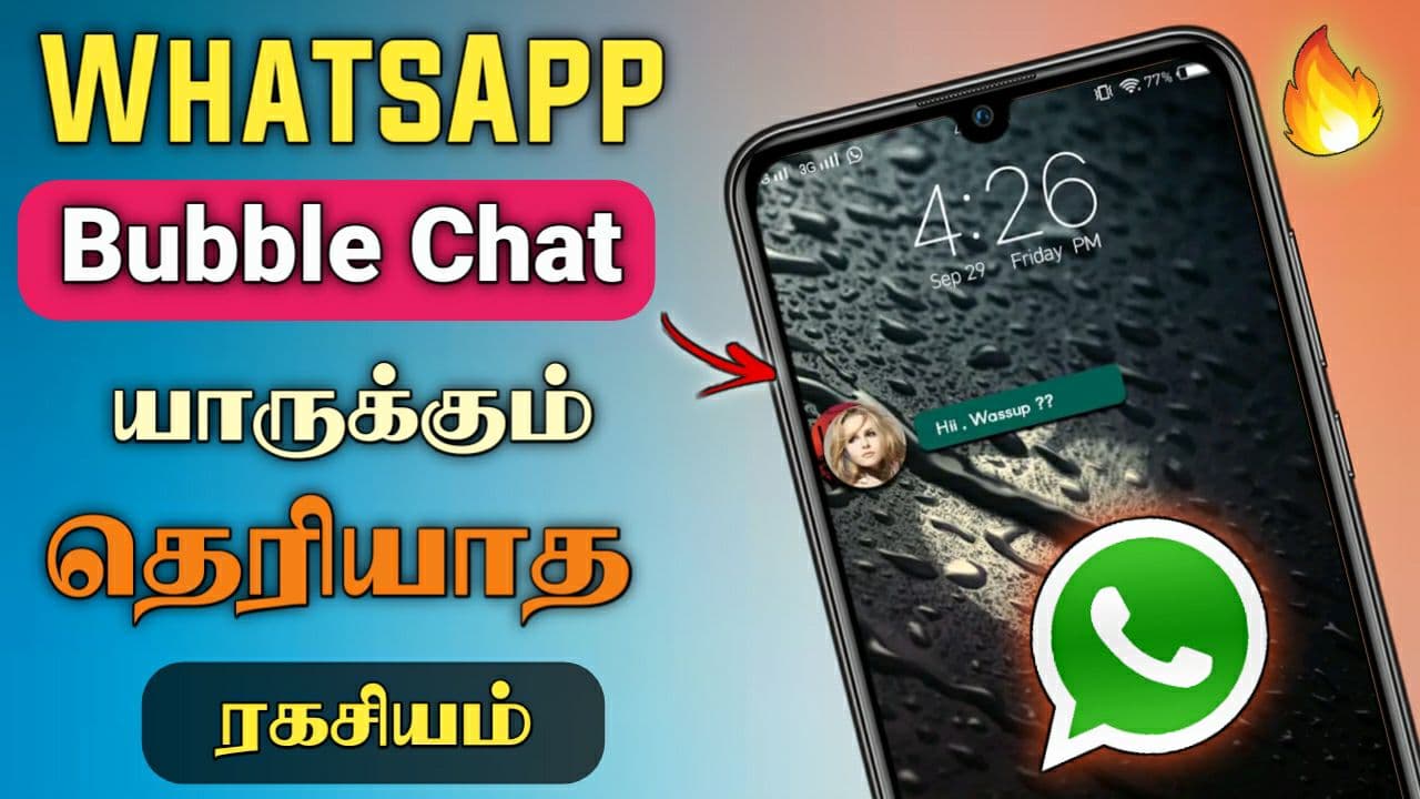 Bubble Chat For WhatsApp