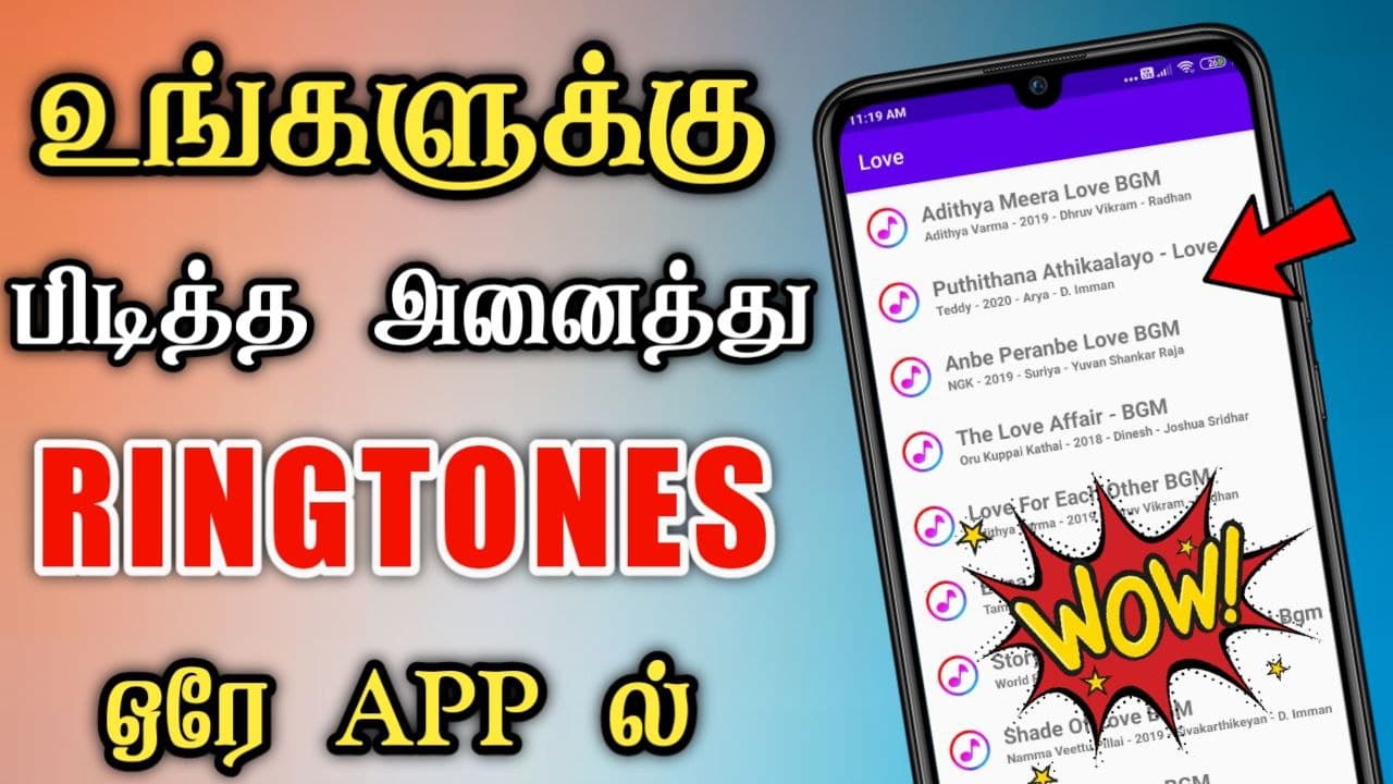 Tamil Ringtones App 2021