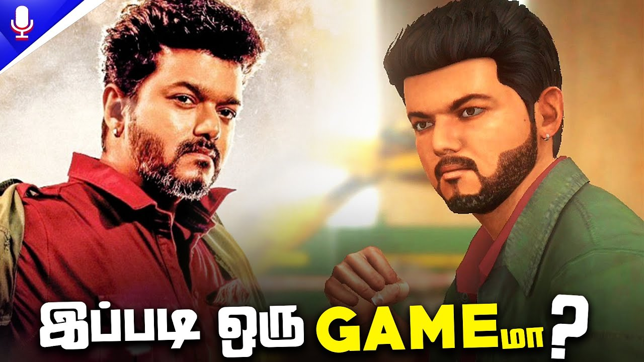 Thalapathy Vijay Game App